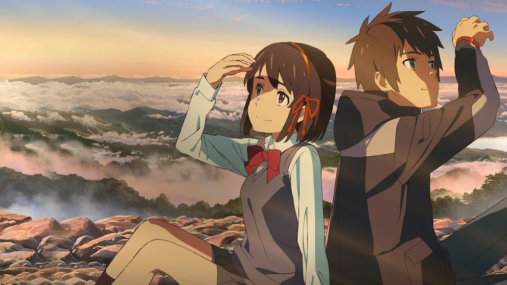 Your Name. film artwork hosted by Netflix